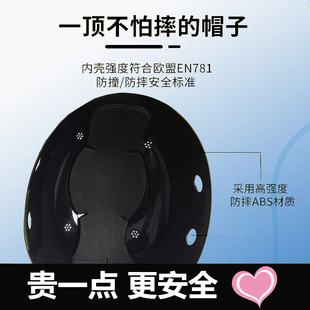老人防摔帽头部j受伤脑部保护帽子老年颅骨缺损缺失防跌倒成人护