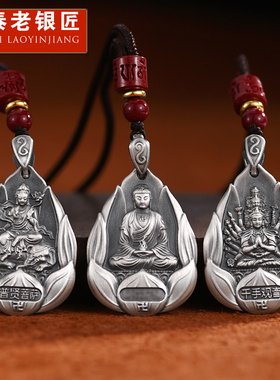 十二生肖守护神999纯银本命佛吊坠男女士款2024本命龙年项链挂坠