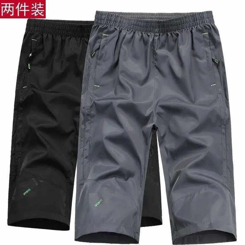 运动七分裤男夏季薄款宽松健身冰丝中裤5休闲7分裤跑步速干短裤男