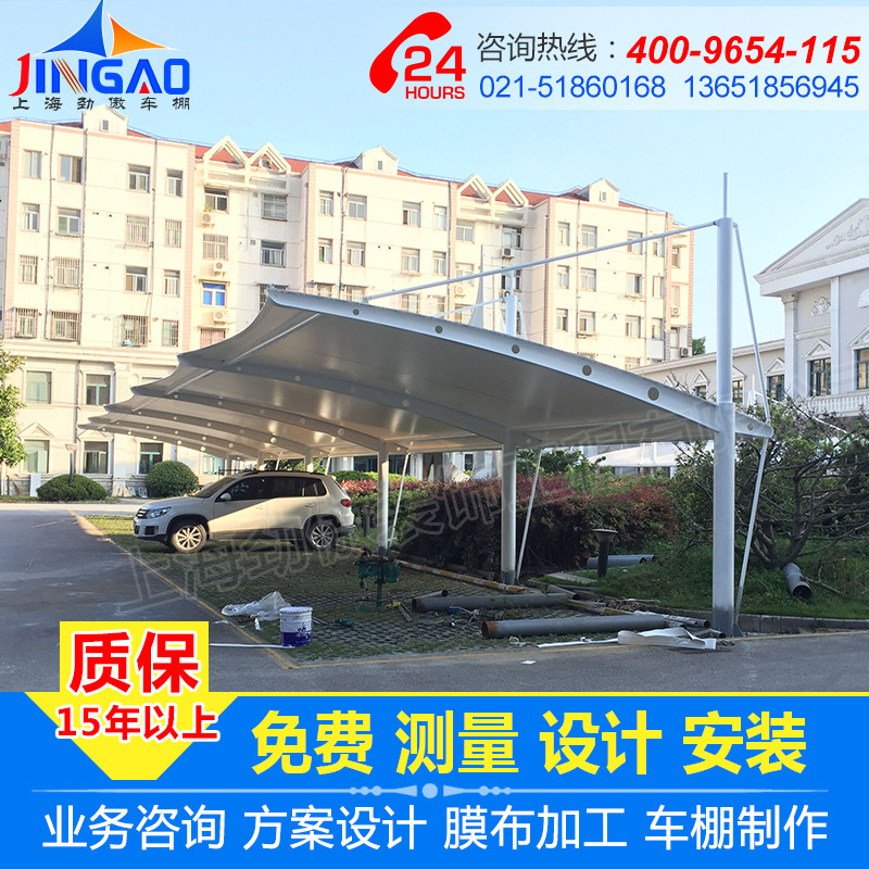 膜结构轿车车棚电瓶停车棚南京通汽车棚自行车棚电动车遮阳棚雨篷