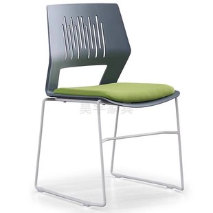 弓脚会议椅办公室椅客户接待椅四脚椅子塑钢椅学生上课椅软垫椅