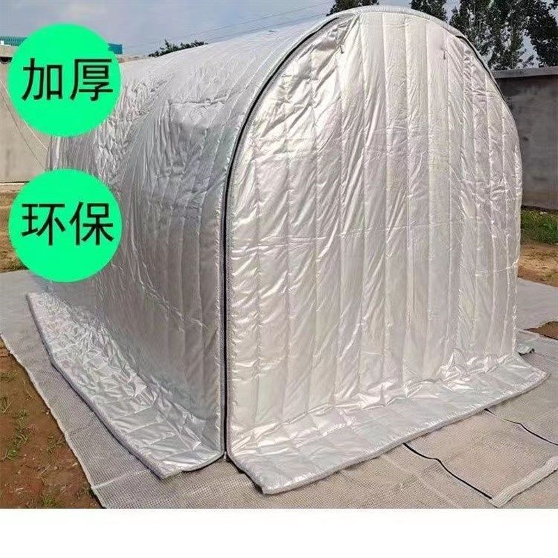 大棚加厚保温被温室暖棚花房多肉蔬菜过冬防冻抗寒防雨雪防水冬季,鲜花速递/花卉仿真/绿植园艺,其它园艺用品,淘宝优惠券,粉丝福利购,淘宝优惠卷