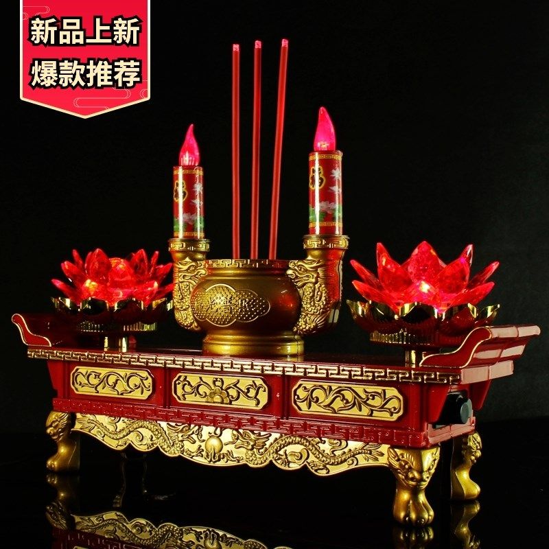长明灯财神招财关公电蜡烛和电香电子香烛供佛香炉蜡烛一体烛台,家居饰品,烛台,淘宝优惠券,粉丝福利购,淘宝优惠卷