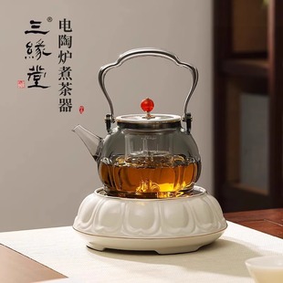 新款煮茶壶泡茶家用玻璃壶耐高温煮茶电陶炉煮茶器煮茶炉陶瓷静音