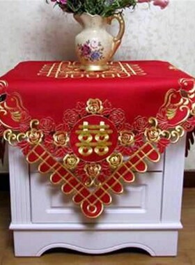 床头柜盖布新款红色m喜庆巾冰箱空调防尘罩欧式桌布艺婚庆刺绣喜