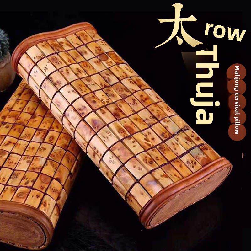 崖柏枕头瘤疤夏凉竹枕头颈椎病修覆中间空心枕头天然老式竹编专用