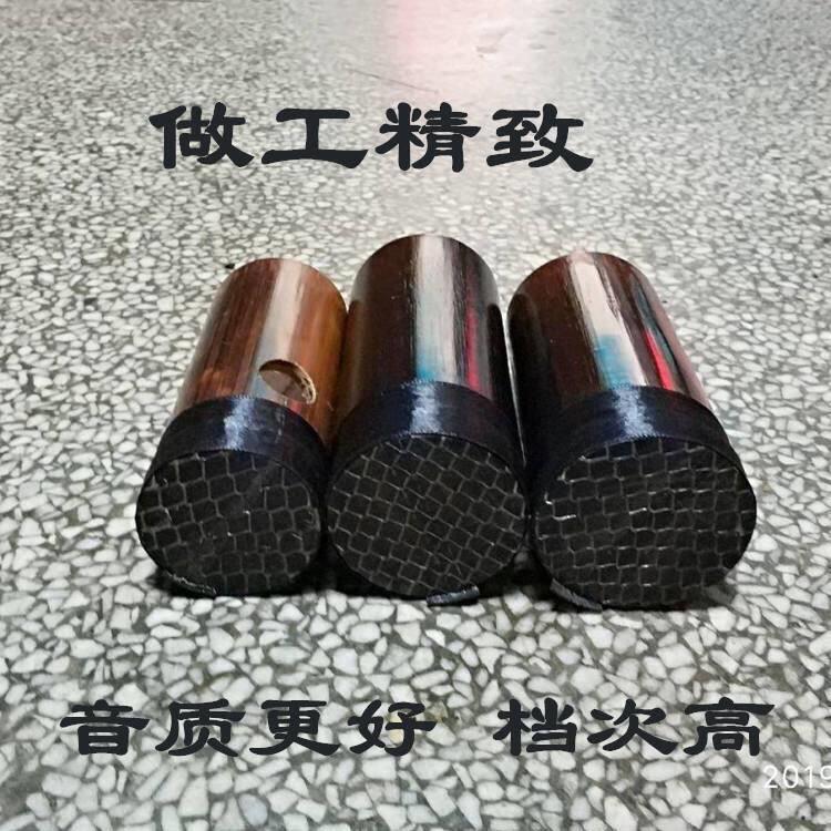 京胡配件 京胡筒蒙皮 蒙好皮的京胡筒 西皮/二黄 带蛇皮京胡筒子