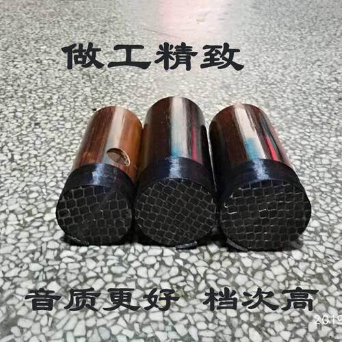 京胡配件 京胡筒蒙皮 蒙好皮的京胡筒 西皮/二黄 带蛇皮京胡筒子