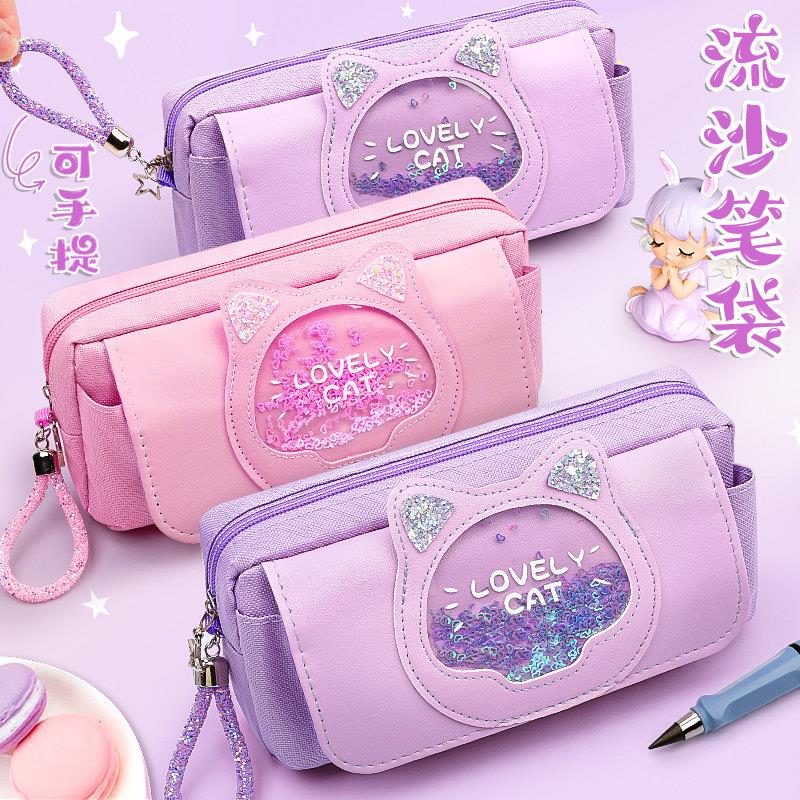 笔袋女孩小学生日系流沙铅笔盒大容量文具袋女孩版初中韩版少女心