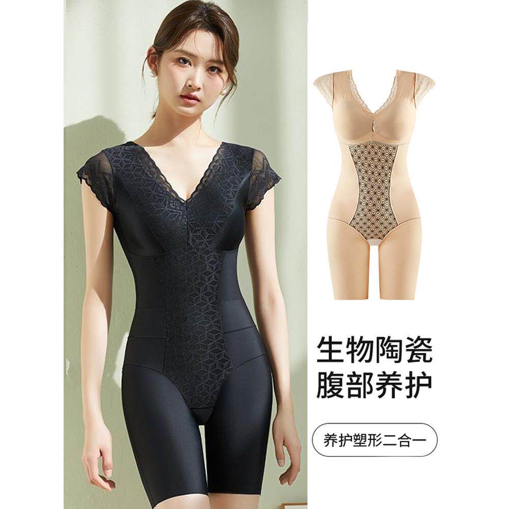 采购产品生物陶瓷整件塑身服装，塑身，无胸罩，紧腹，塑身，塑身
