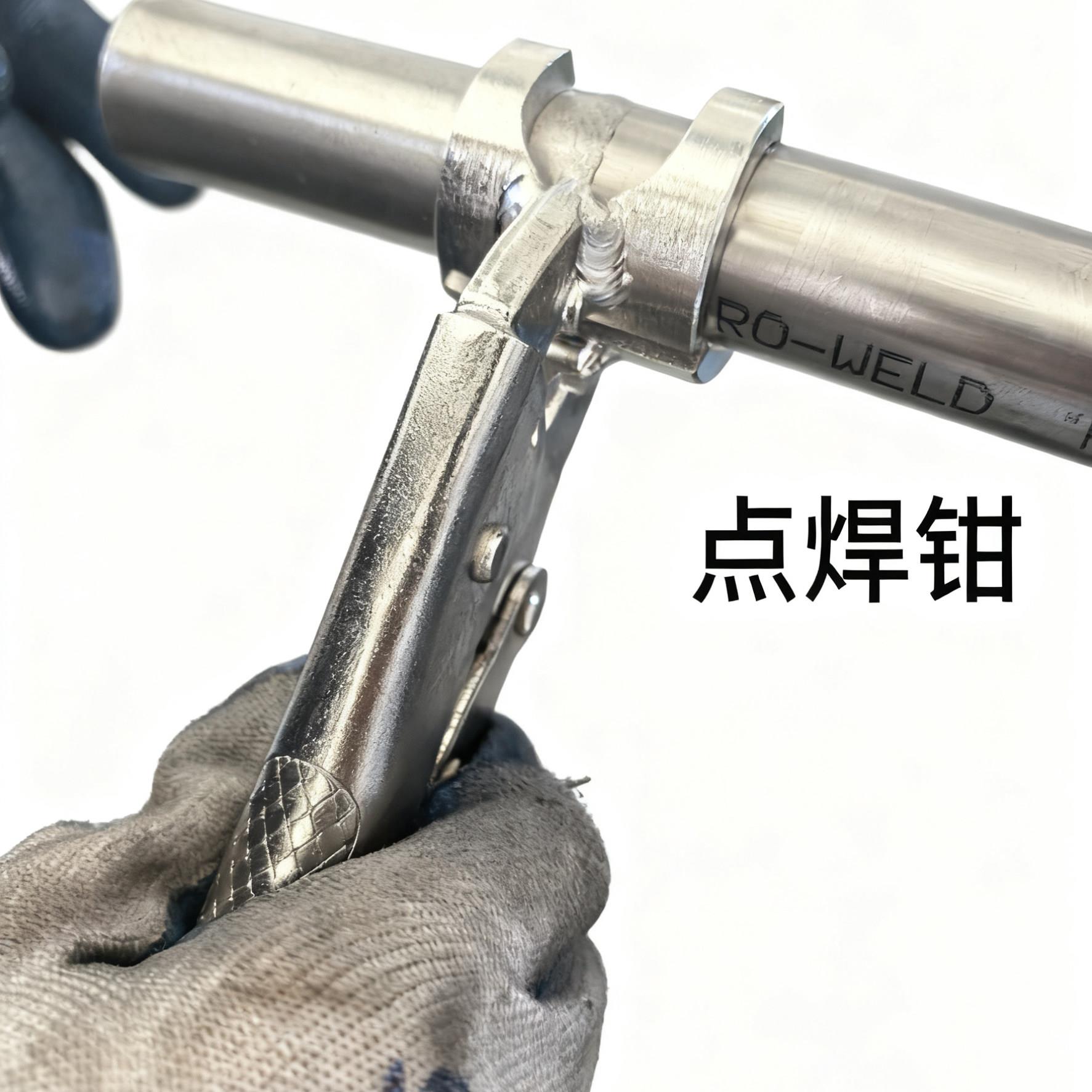 点焊钳 对口器 管道点焊钳大力钳长输管道焊接外对口器固定钳