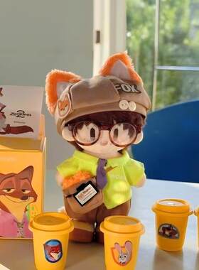 周可可娃衣周深棉花娃娃衣服10cm娃服疯狂动物城的狐狸狐尼克套装