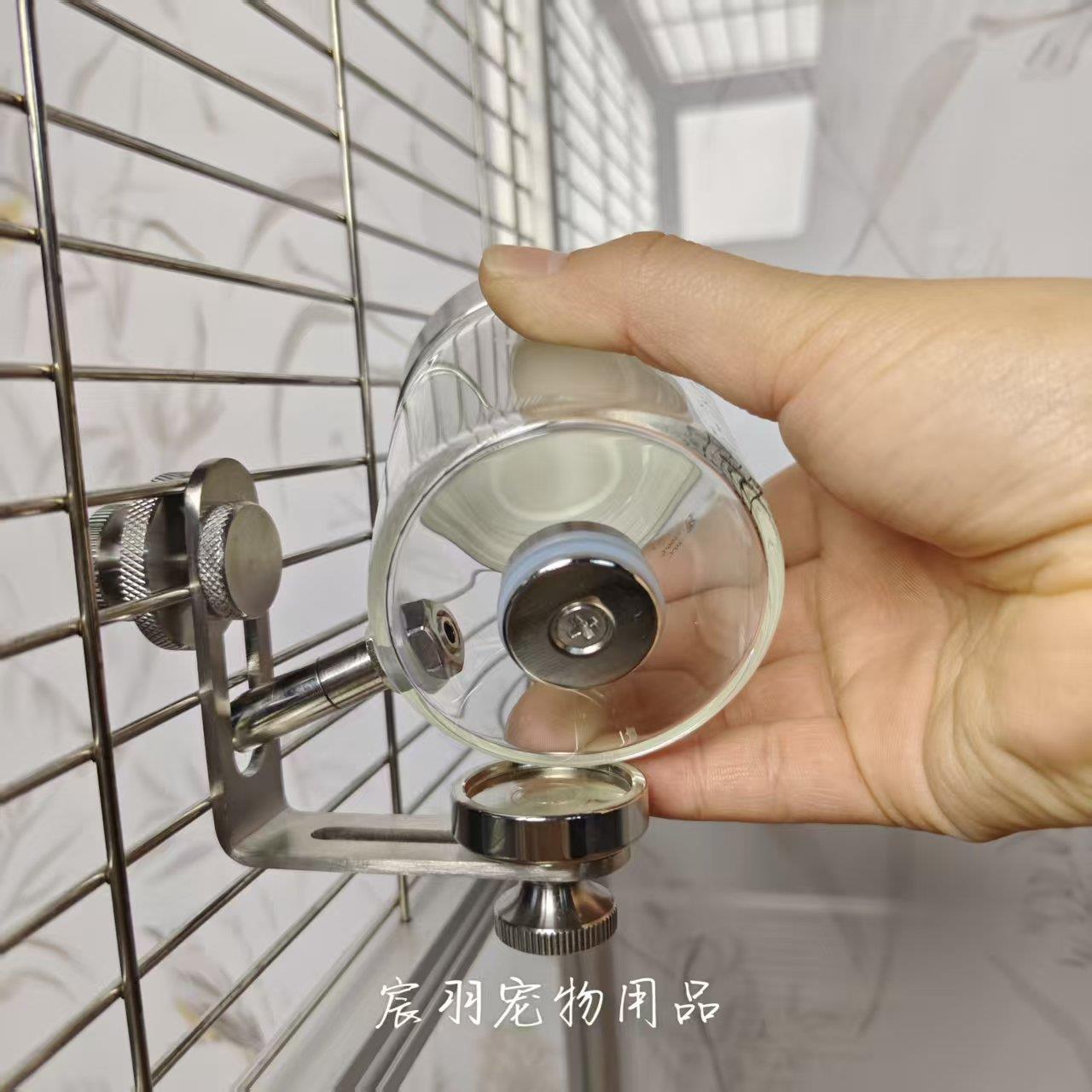 鹦鹉撞针饮水器磁吸撞针玻璃鸟用自动喂水器八哥龙猫磁吸饮水器