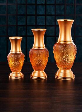 琉璃莲花浮雕花瓶供佛花瓶净水瓶观音花瓶家居佛前摆件礼佛堂供奉