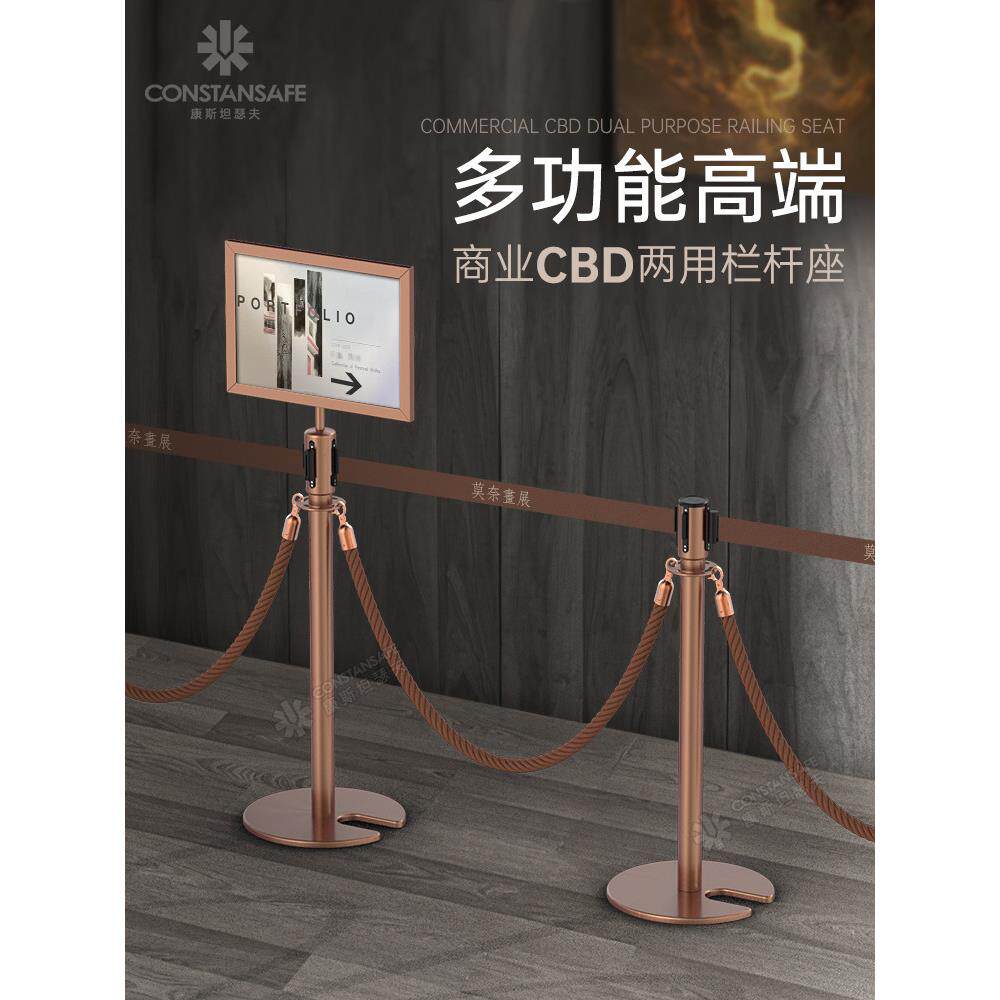 玫瑰金u型一米线栏杆隔离带伸缩带商场多功能挂绳礼宾杆迎宾柱