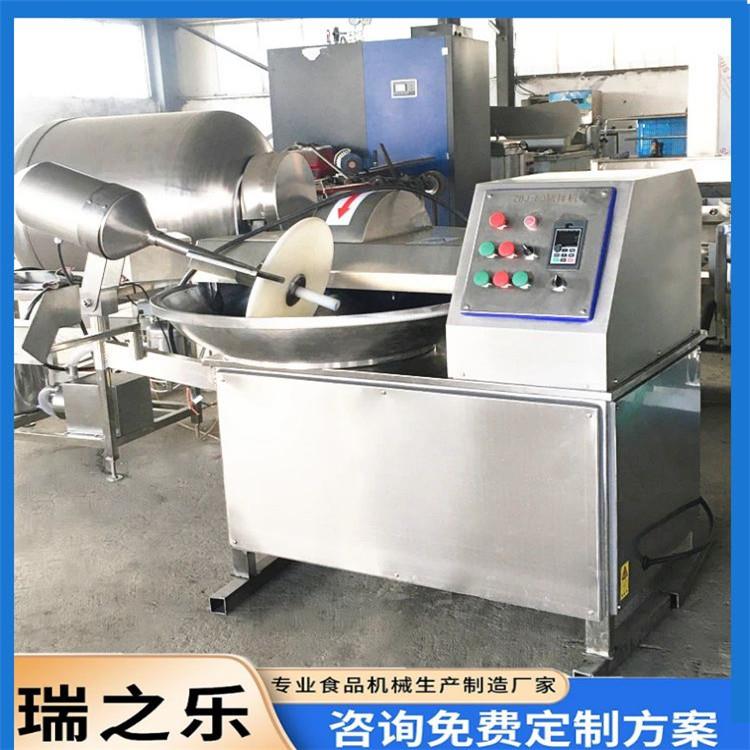 宠物饲料斩拌机调味大蒜斩拌机双变频鱿鱼斩拌机香肠斩拌机