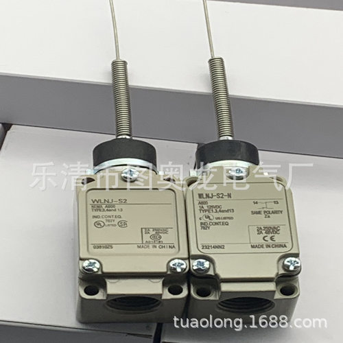全新D4B-2116N/4116N/4516N/1116N/2117N/4117N行程开关质保一年