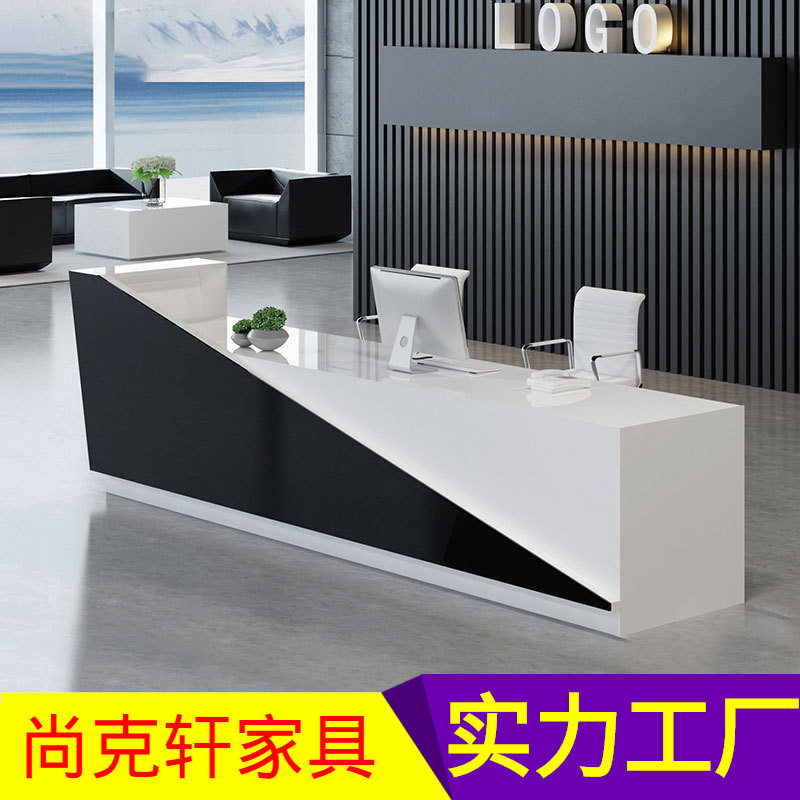 经典黑白色2.8m米烤漆前台客户接待台创意收银台培训机构迎宾吧台