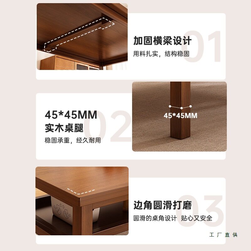 实木大板餐桌一桌四椅小户型