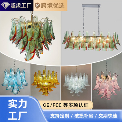 法式复古吊灯轻奢客厅灯大气现代创意孔雀Murano穆拉诺卧室餐厅灯