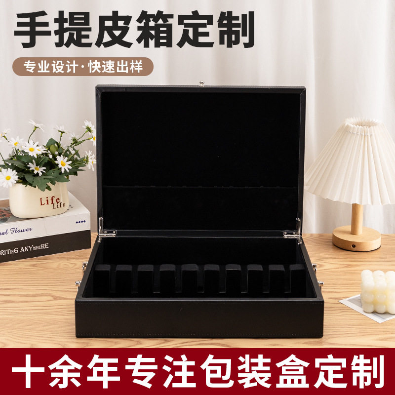 定制高档交房盒 房地产钥匙盒 楼盘合同交付资料箱皮质工具箱定做