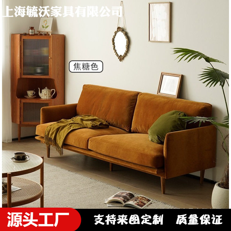北欧焦糖天鹅绒电动三人沙发