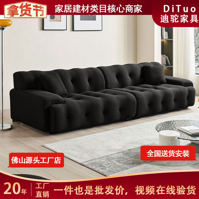 罗奇堡2022年新款意式极简布艺沙发设计师别墅拉扣现代简约组合