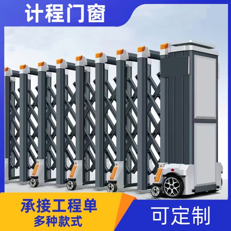 单位电动大门 铝合金庭院门 别墅商场推拉门 学校收缩门 天津伸缩