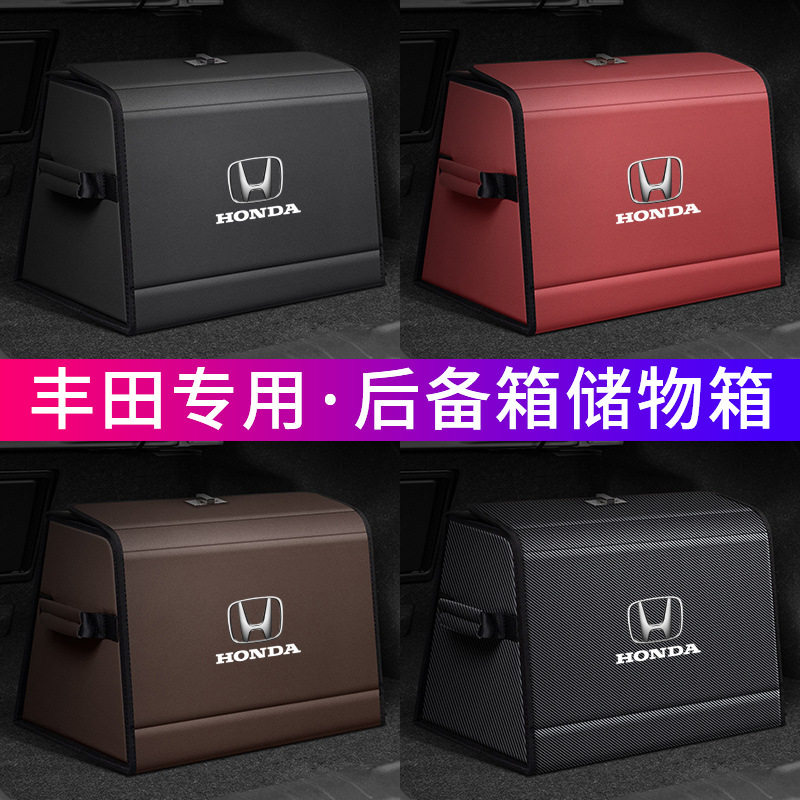适用本田歌诗图思铂睿哥瑞XR