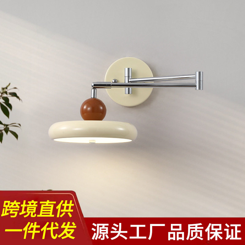 工业风折叠摇臂书房阅读壁灯奶油风法式咖啡店民宿甜品高级感壁灯