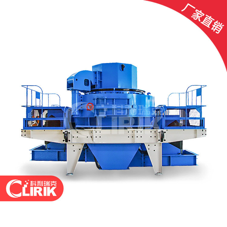 移动式破碎机 大型破碎机 锤式破碎站 多功能建筑垃圾处理设备
