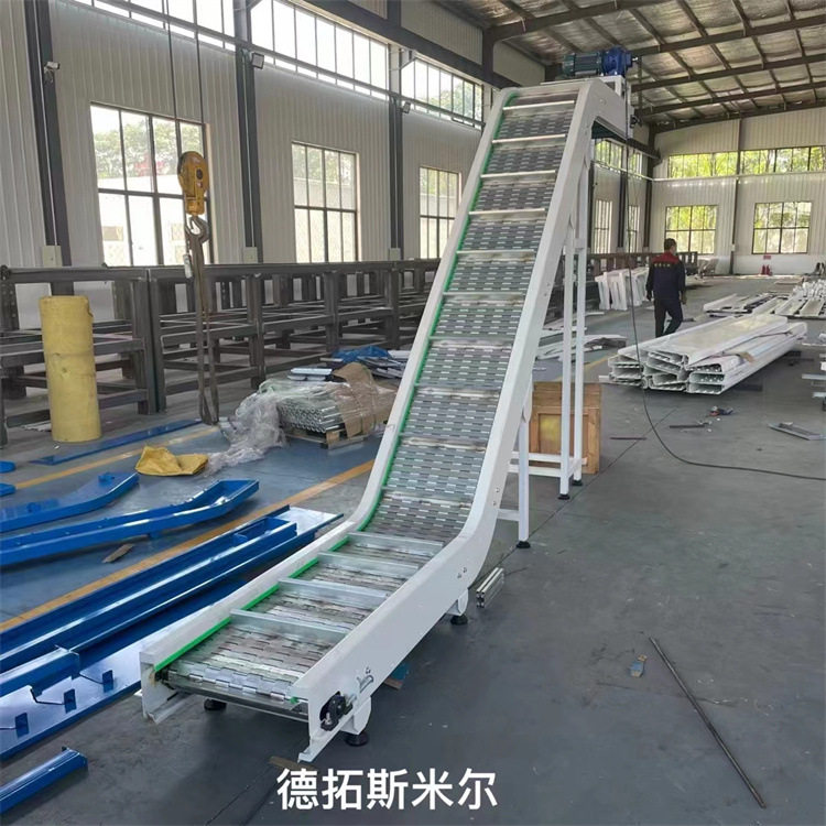 定制链板输送机小型爬坡挡板式食品流水线传送带不锈钢链板提升机