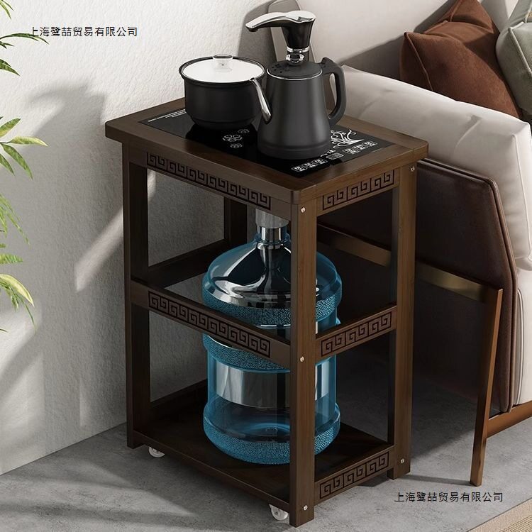 移动茶桌侧边柜小茶台自动烧水壶一体家用茶水柜茶车茶几沙发边几