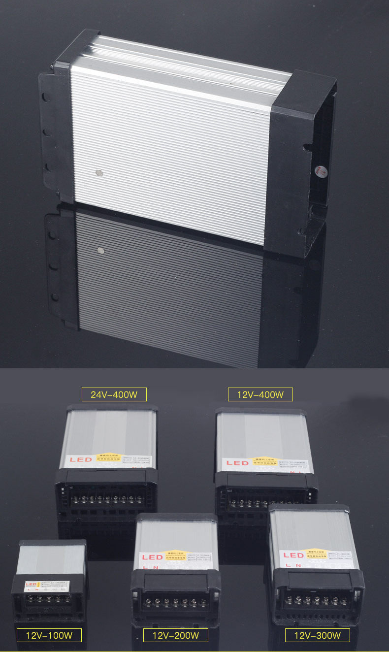 led数码管防雨开关电源400W变压器12v灯带模组室外线条灯24V防水