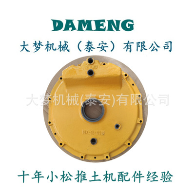 D155推土机配件 17A-30-17142 17A-22-12150 195-49-31160