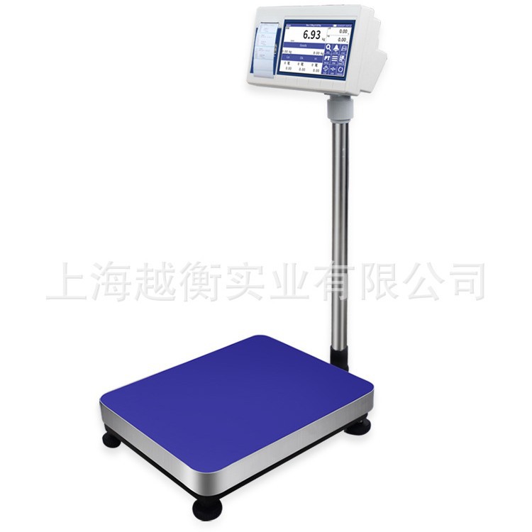 带打印电子平台秤磅称150kg10g落地秤价格打印不干胶小票称