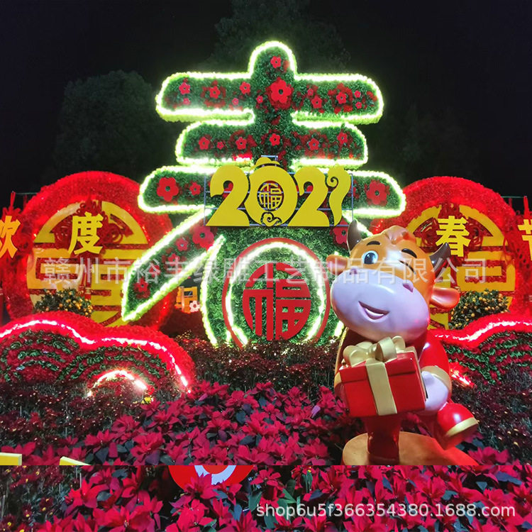 春节绿雕新春主题仿真花植物绿雕装饰气氛造型园林景观源头厂家