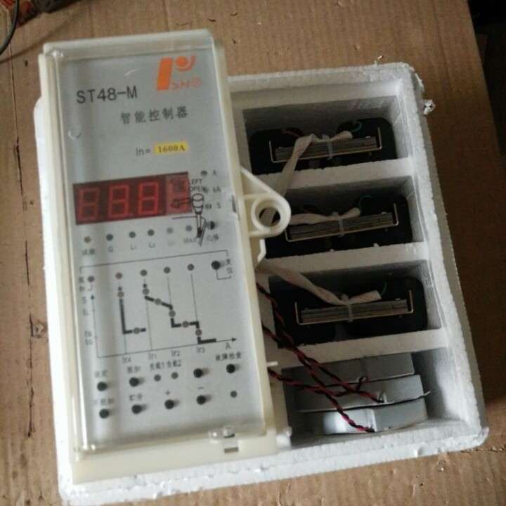 QTW45-2000SZ自吸式欠电压脱扣器苏州北桥开关附件有限公司