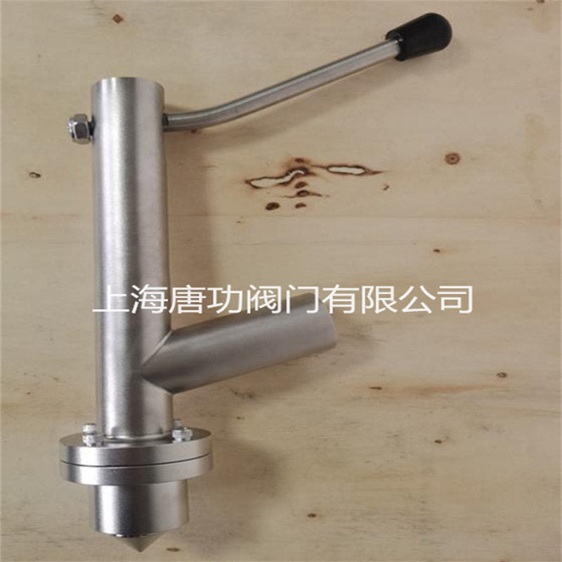 304不锈钢手动焊接取样器 法兰造纸厂反应釜浆料溶浆纸浆取样阀