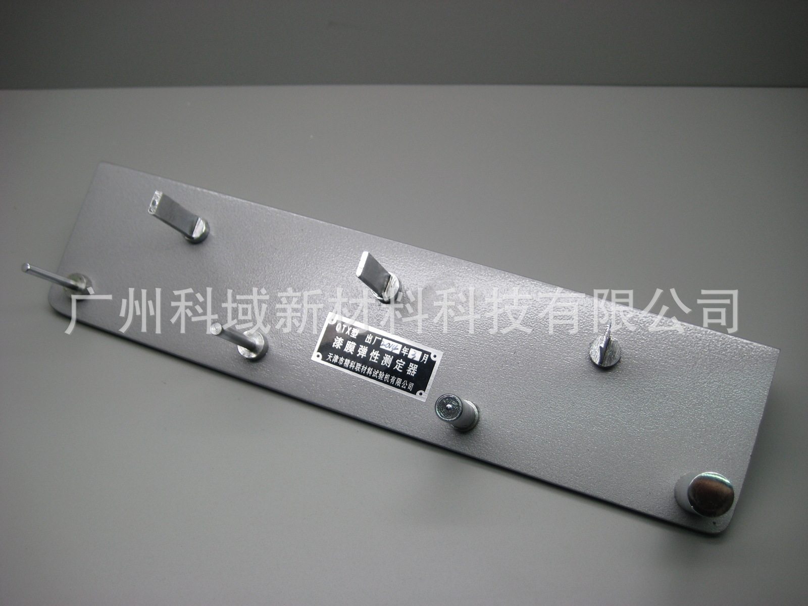 促销QTX漆膜弹性试验器漆膜柔韧性测定仪弹性试验仪数显