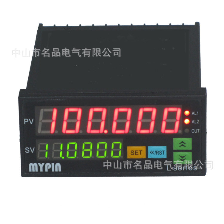 供应优质智能流量积算仪 LF系列