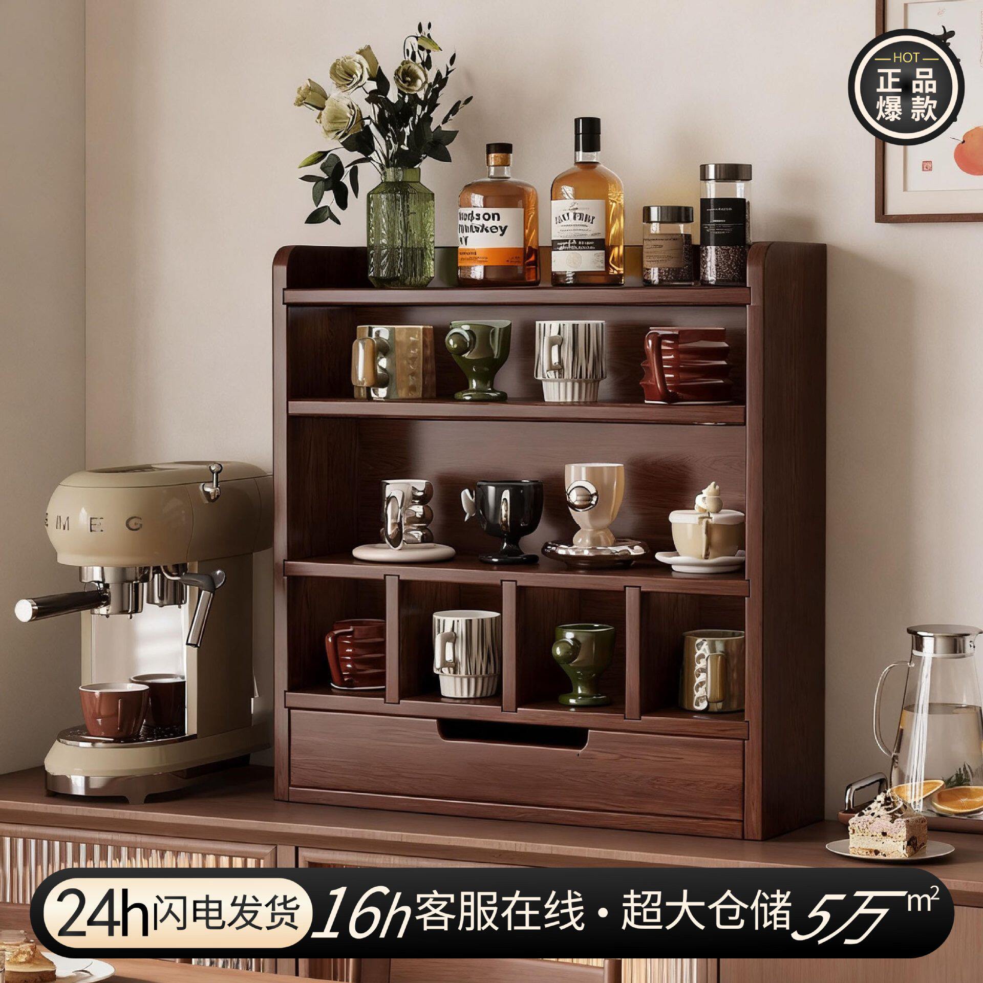 桌上置物架分层整理架餐具架子搁板收纳架立式桌面杯架分层储物架