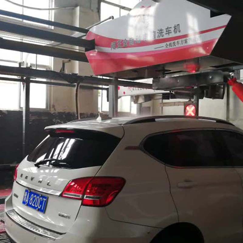 闯王自动化无接触洗车机 全自动高压清洗 智能商用24小时