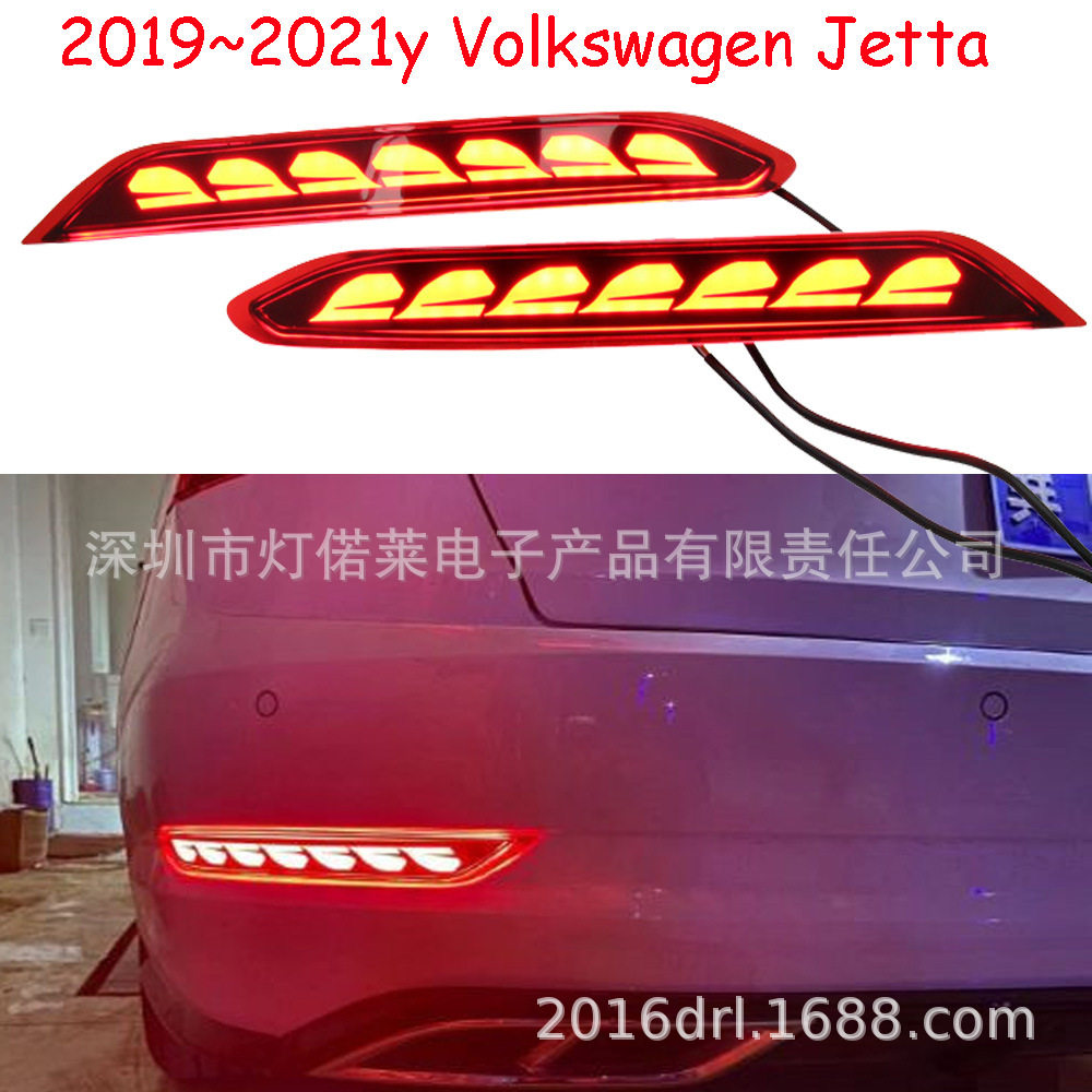 适用于大众速腾后杠灯捷达刹车灯尾灯LED雾灯JETTA2019~2022