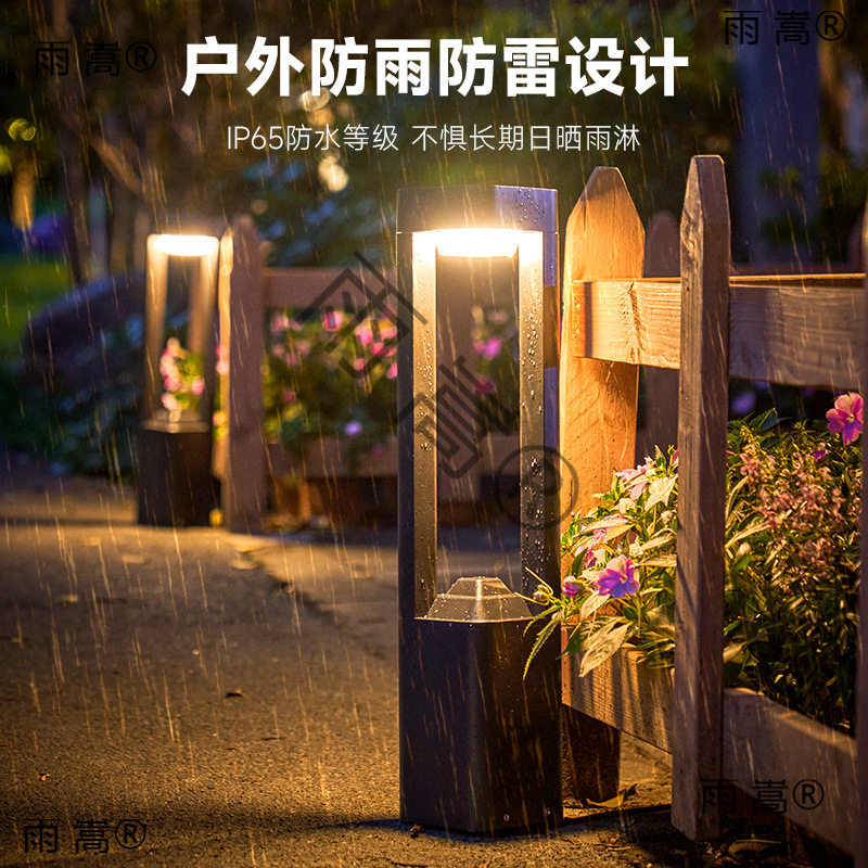 ?坪灯户外防水庭院灯方圆形园林接电花园灯地灯室外led景观