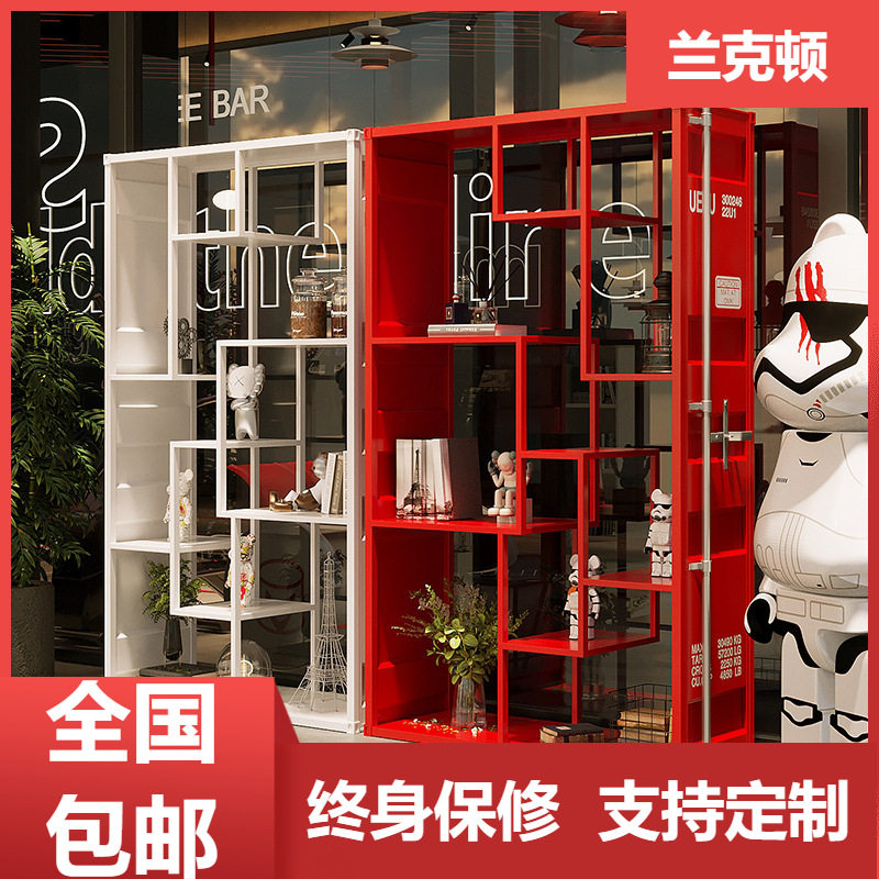工业风铁艺书柜货架置物架产品展示架办公室手办工业风书柜