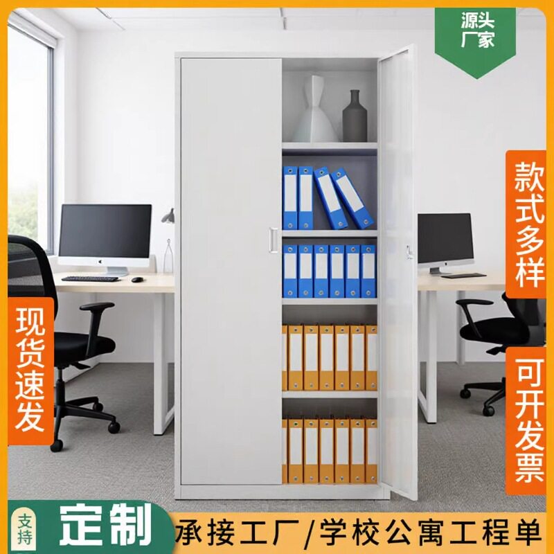 单门更衣柜铁皮柜带锁员工储物可做拆装柜办公衣柜收纳柜更衣室鞋