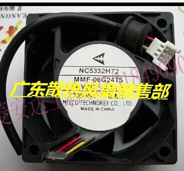 风扇NC5332H72 MMF-06G24TS-EN1 24V 0.11A 6025