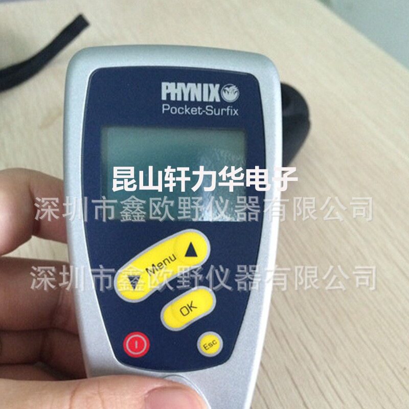 德国PHYNIXSurfixPBF涂厚仪