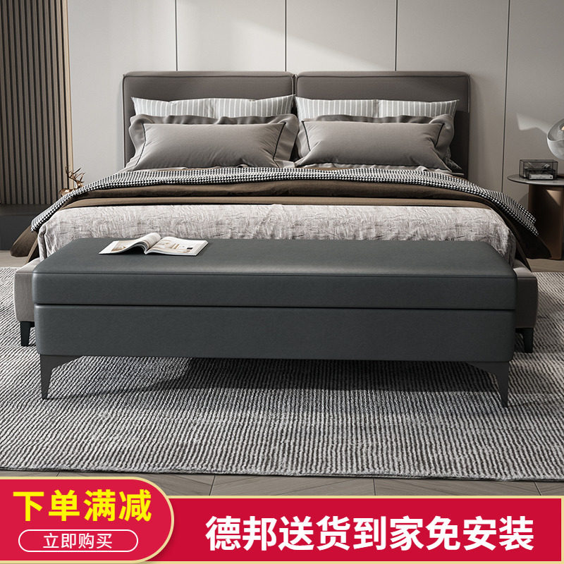 意式轻奢科技布床尾换鞋收纳凳